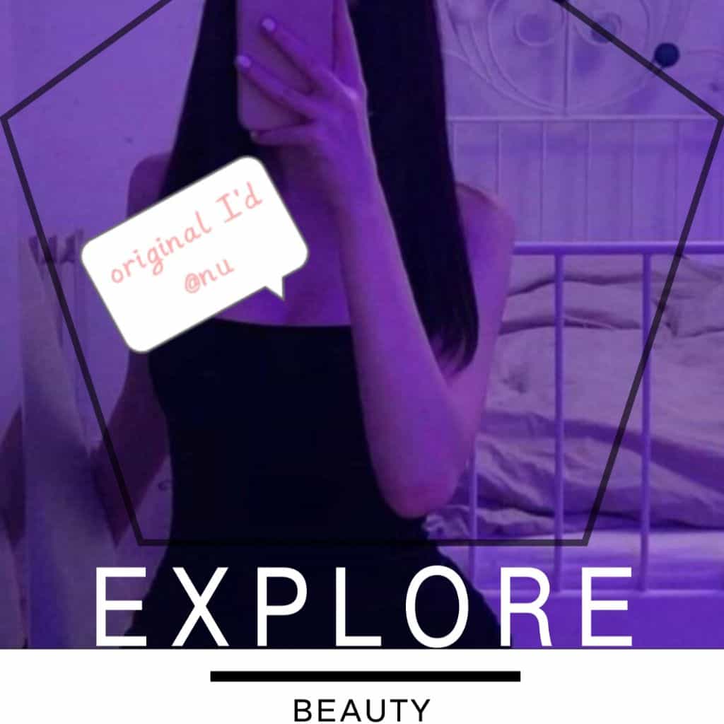 Anu ❤️