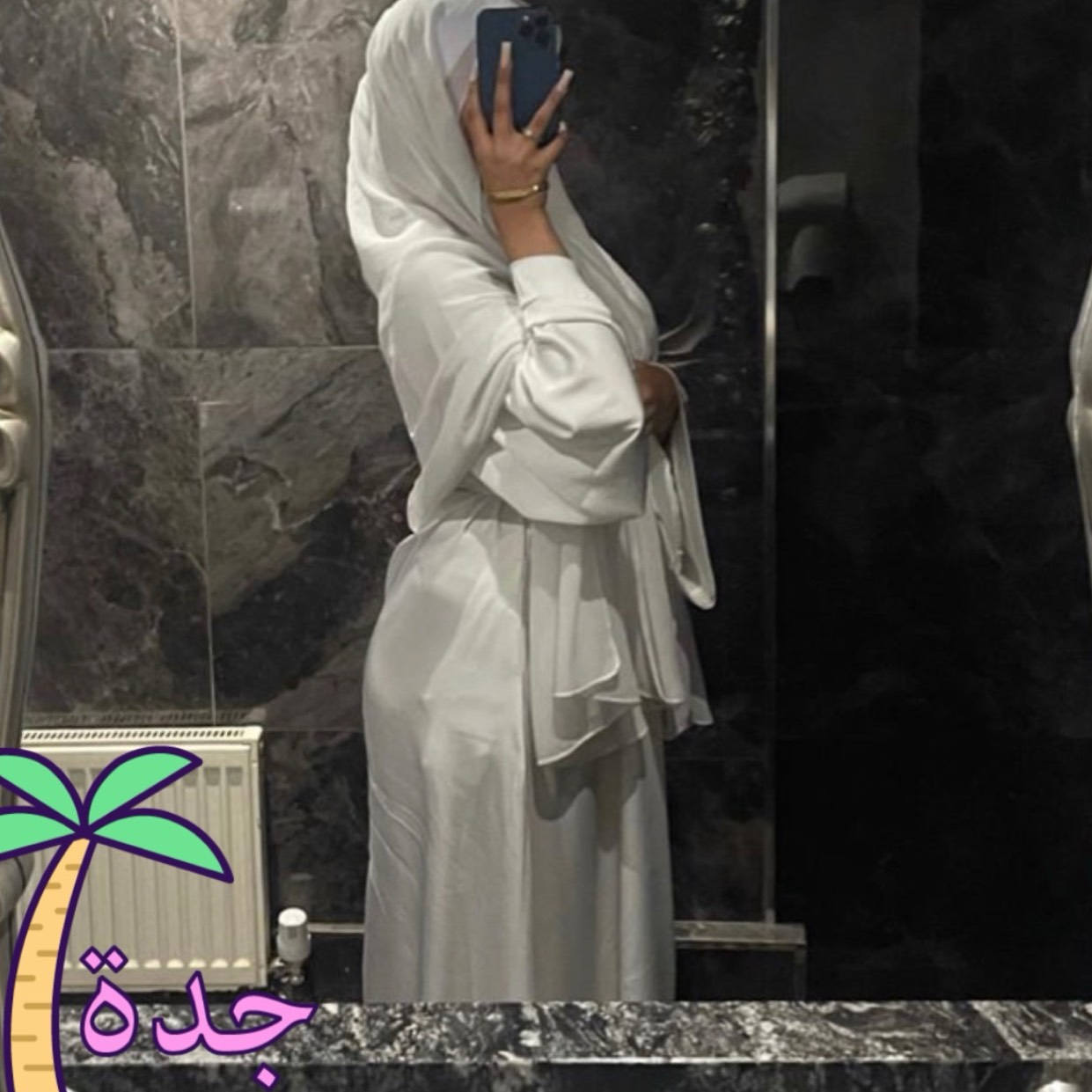 ريم في جدة from SA on Tango Live