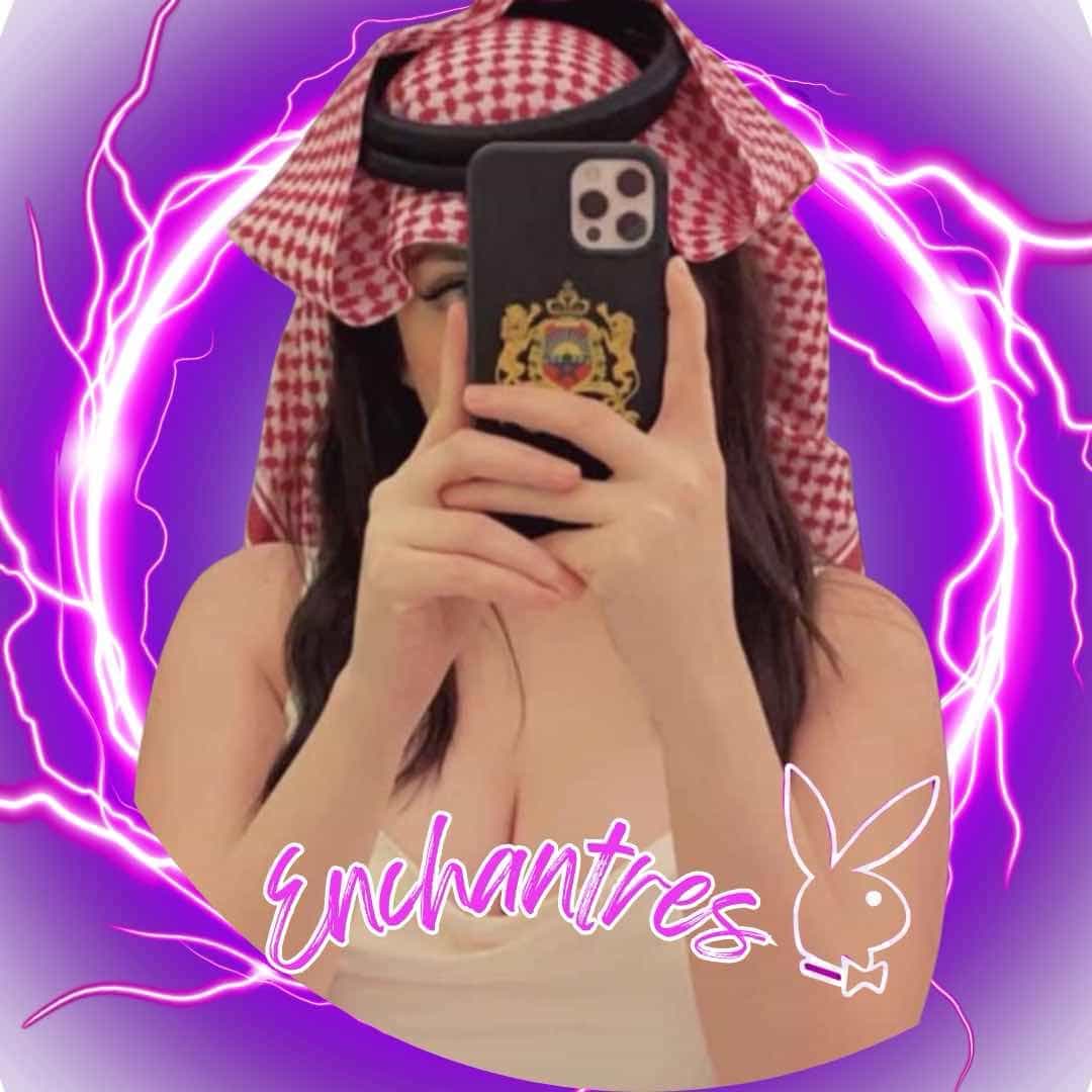 غنج🧿الفاتنه🔥