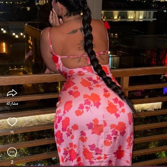 شقيه بس عسليه💋💋🍾🍾 from EG on Tango Live