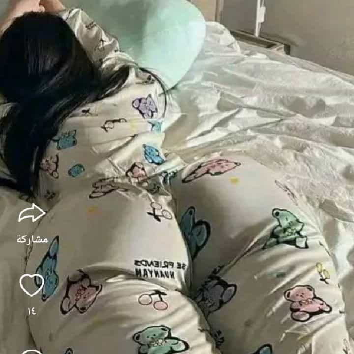 😍 ميوشا للدلع