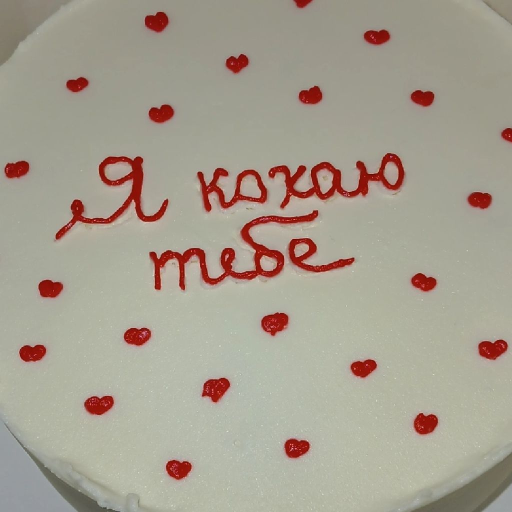 Альонка from UA on Tango Live
