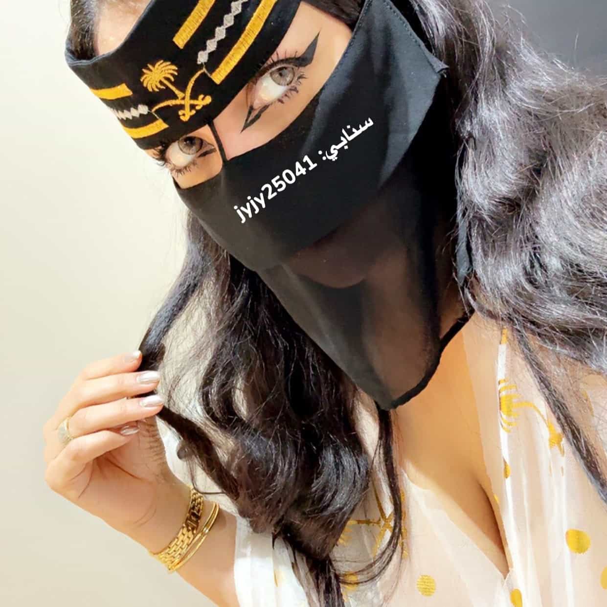 بدويه في جده🐆