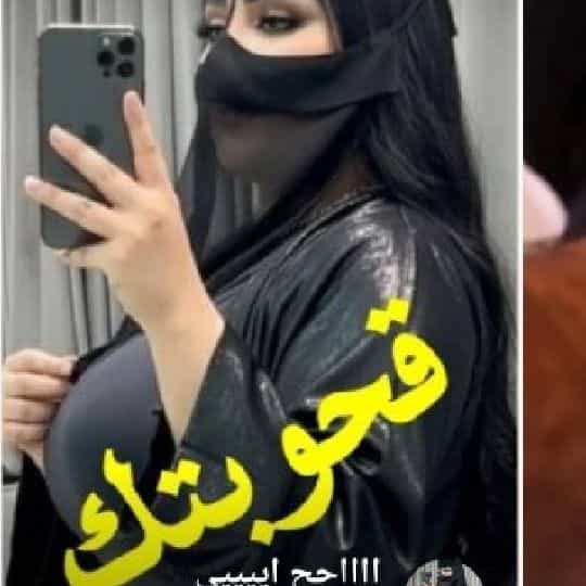 كاتي💋♥️♥️