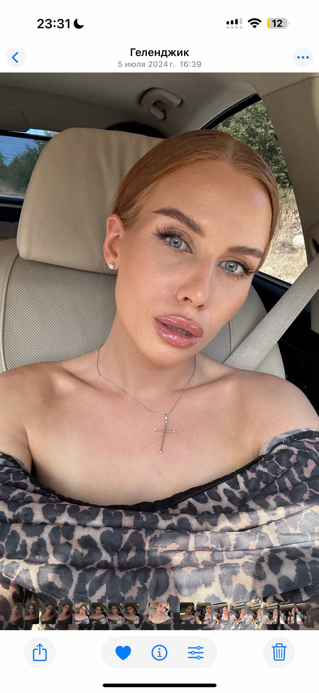 💋Rich Angel💋💋