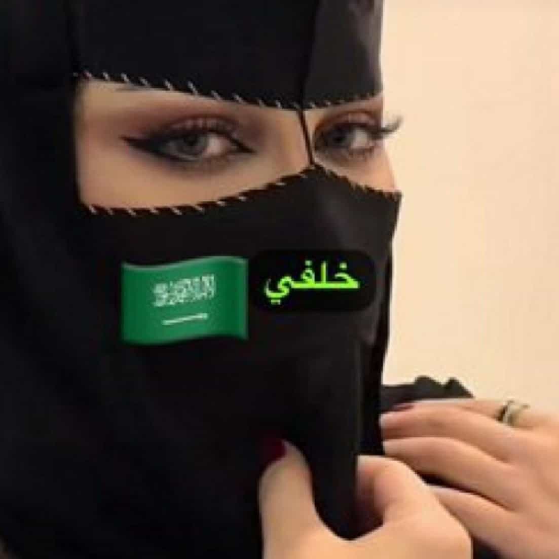 عشق شيميل بفخاد احح👠trans