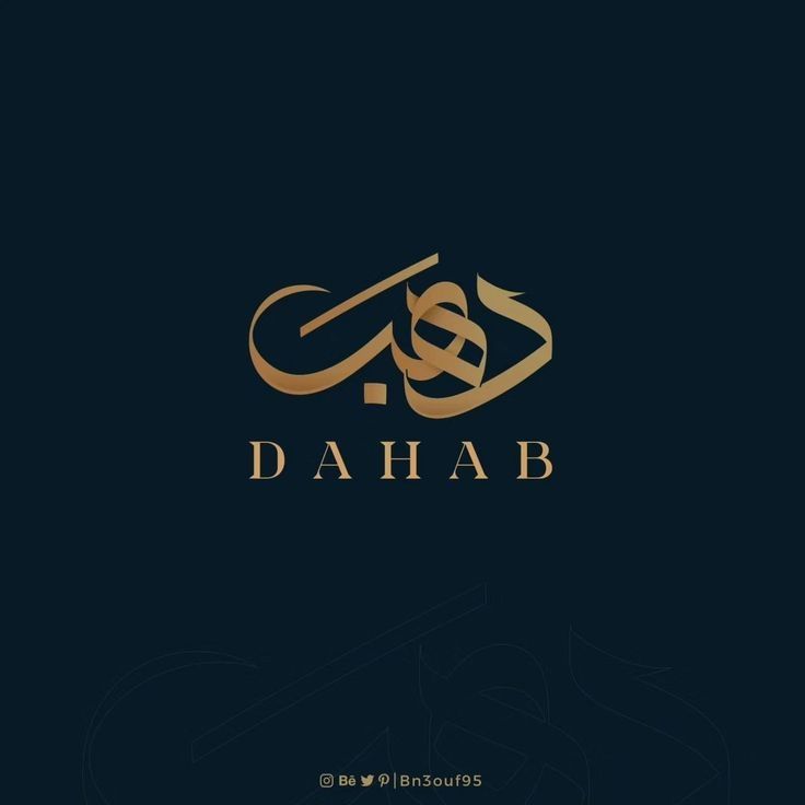 ذهب🫶 العراب⚜️ from LB on Tango Live