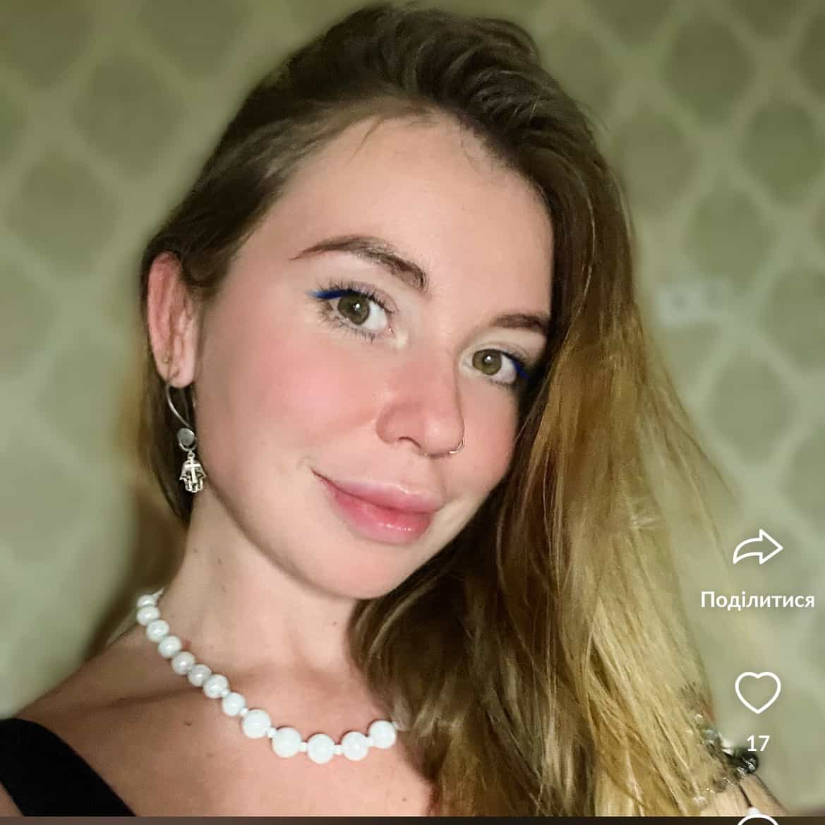 💖Yliana💖