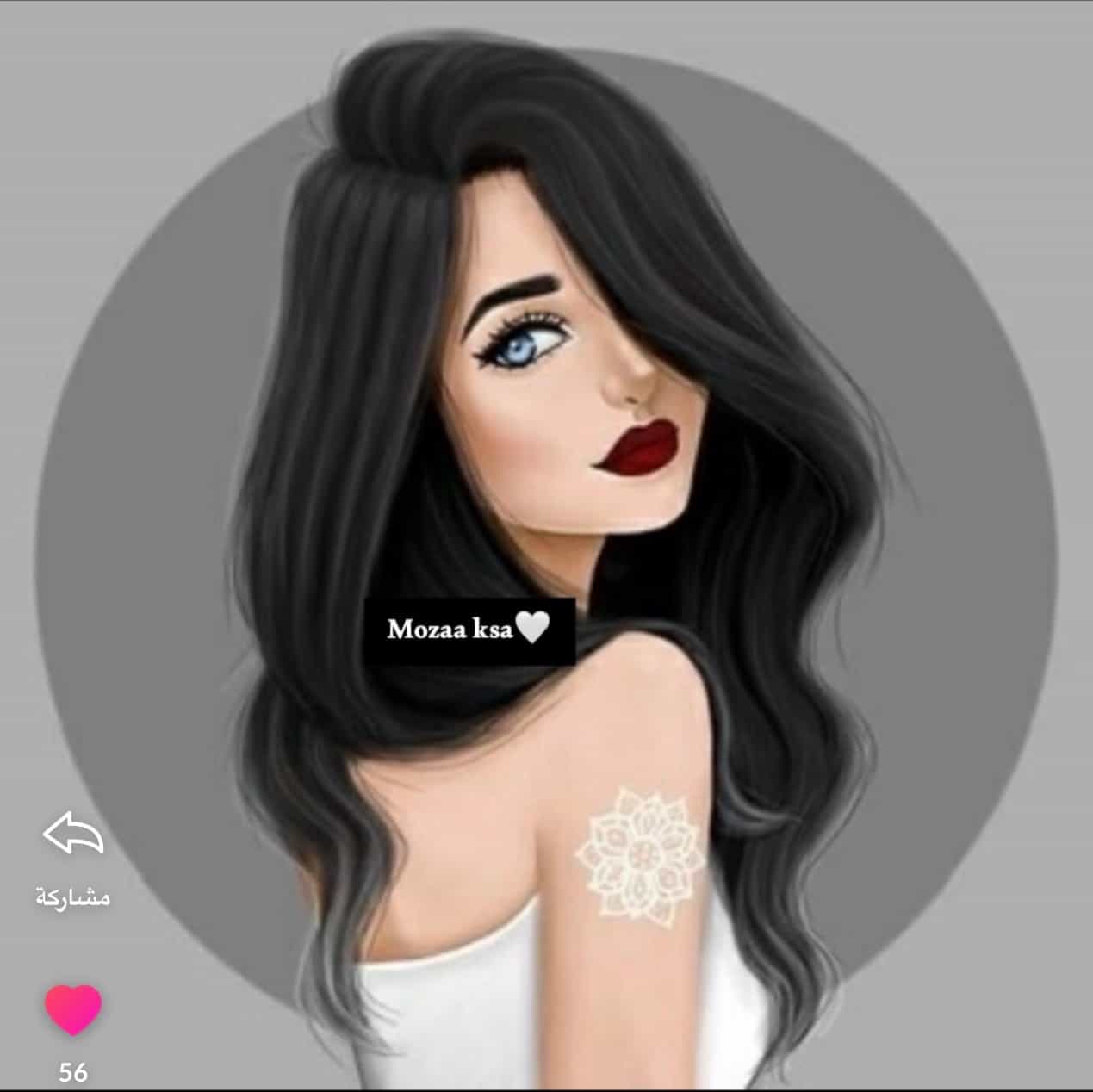مزةّ السعوديه 🥰😌👑