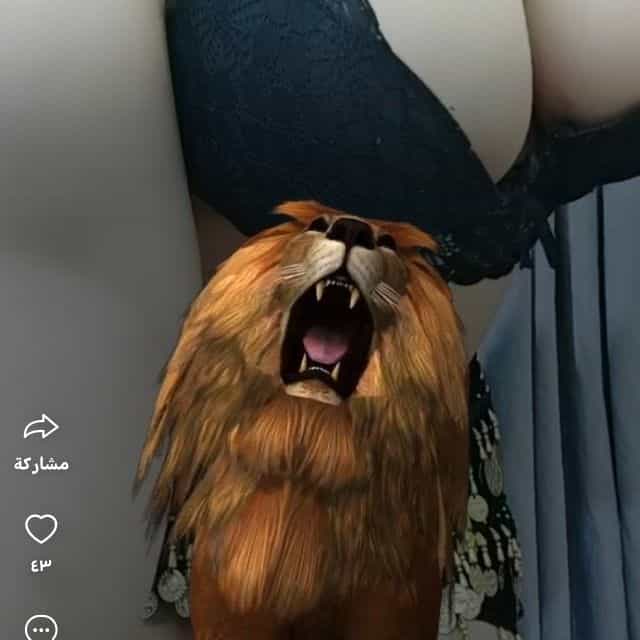 🔐سما الدلوعه كاش و دعم🔐
