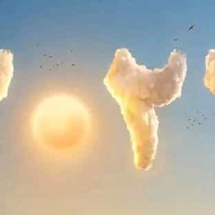 بنوته 18 سنه