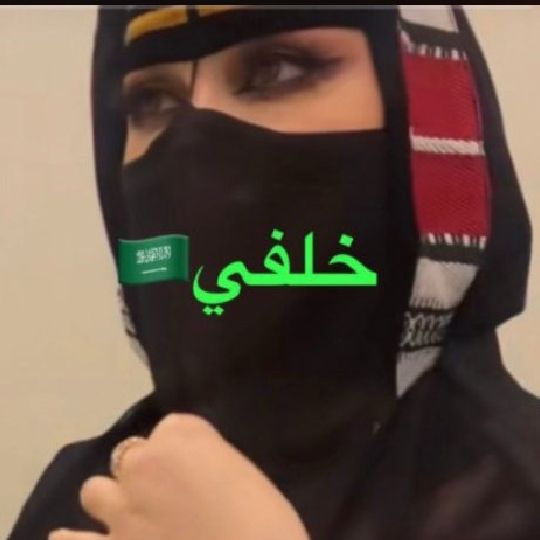 خخلففففي اححح ناارر❤️🔥🔥🤣 from SA on Tango Live