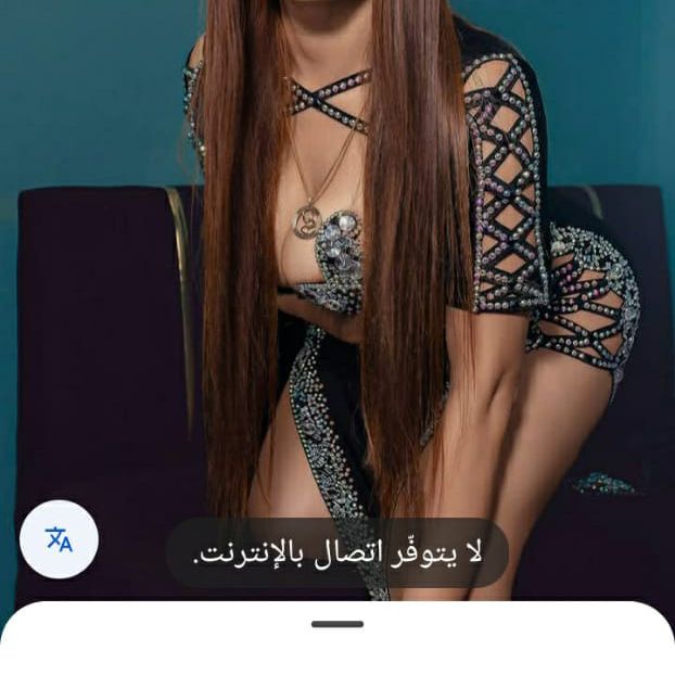 دنيا الدلوعه مع لوزه from EG on Tango Live