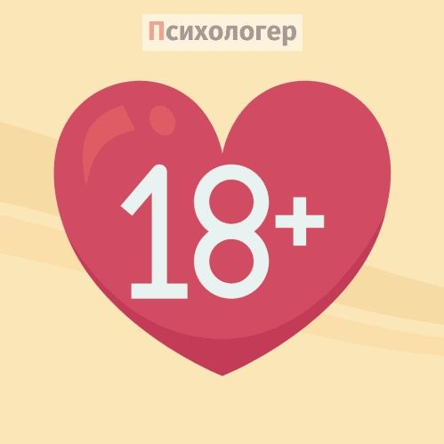 Татьяна from UA on Tango Live