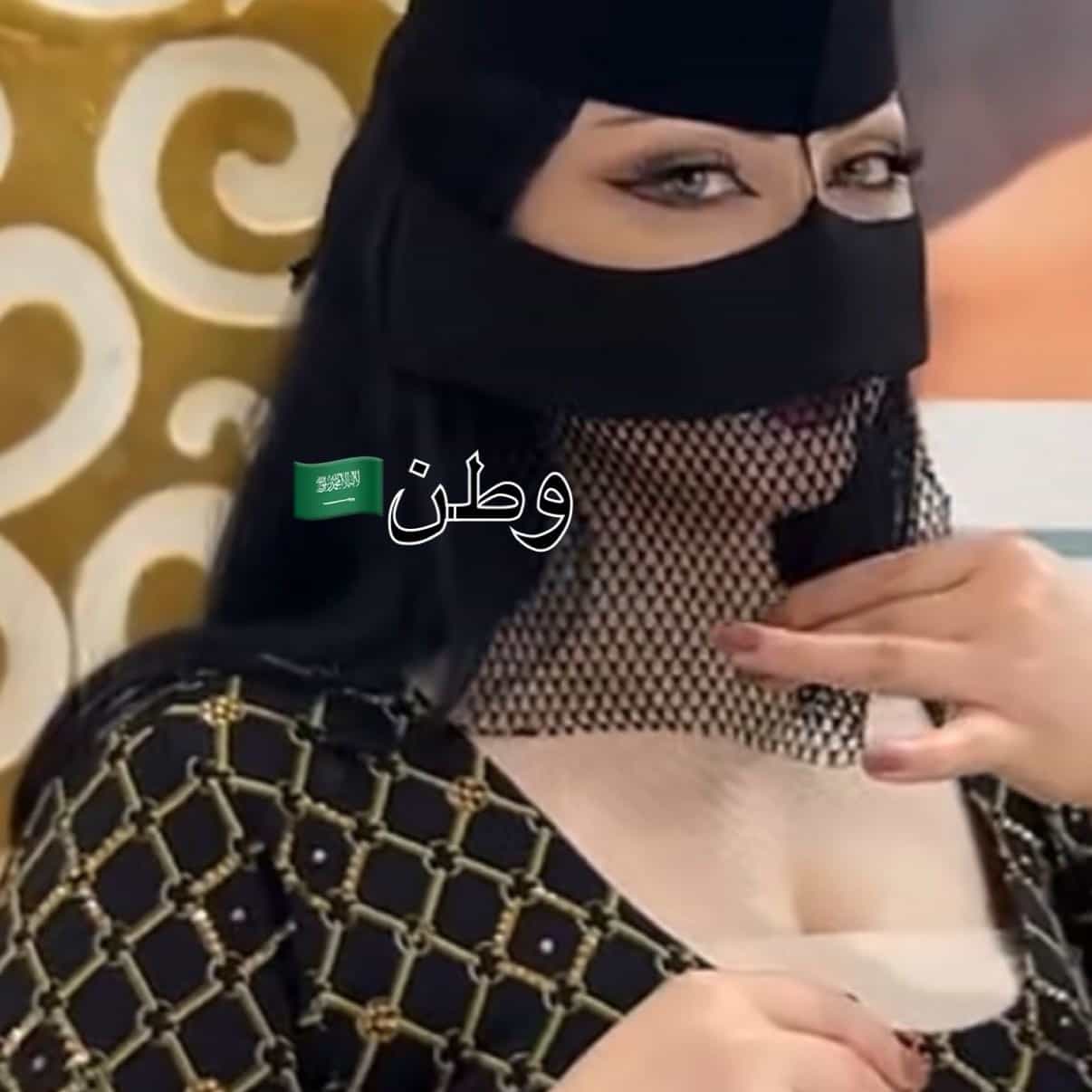 وطن بنت عبدالعزيز.