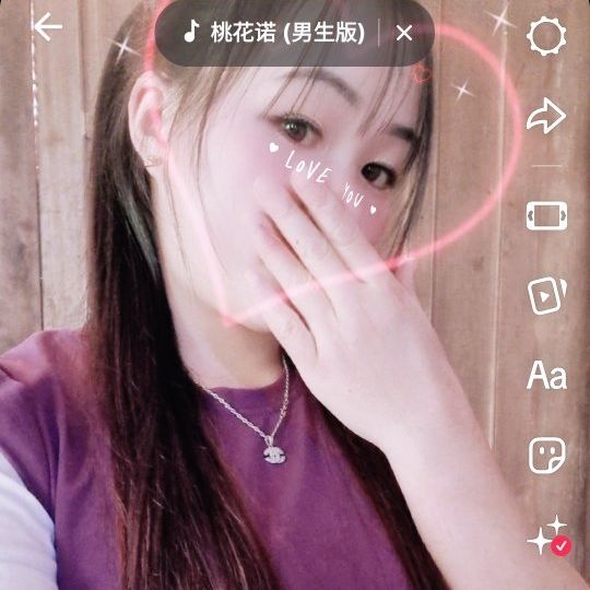 Maii from VN on Tango Live