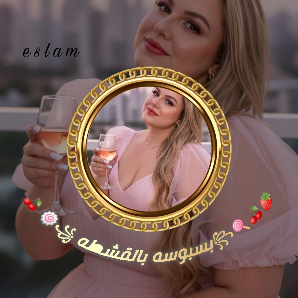🍻🍒 🍥꧁ بسبوسه بالقشطه꧂🍭🍒🍓 from EG on Tango Live