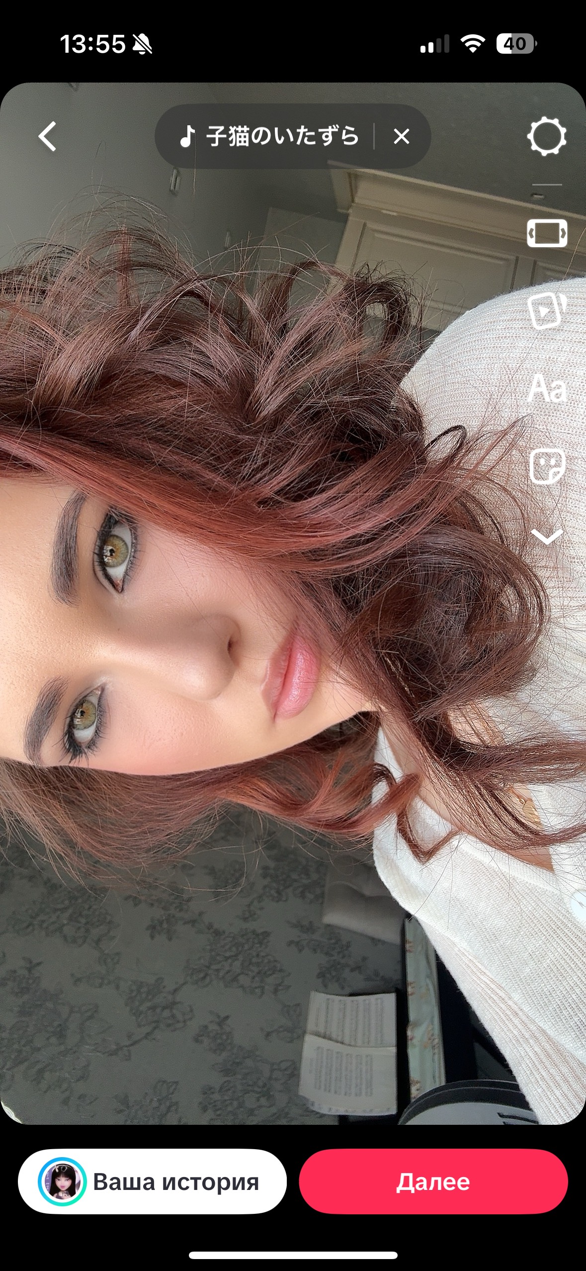 Chloe 💕 from KZ on Tango Live