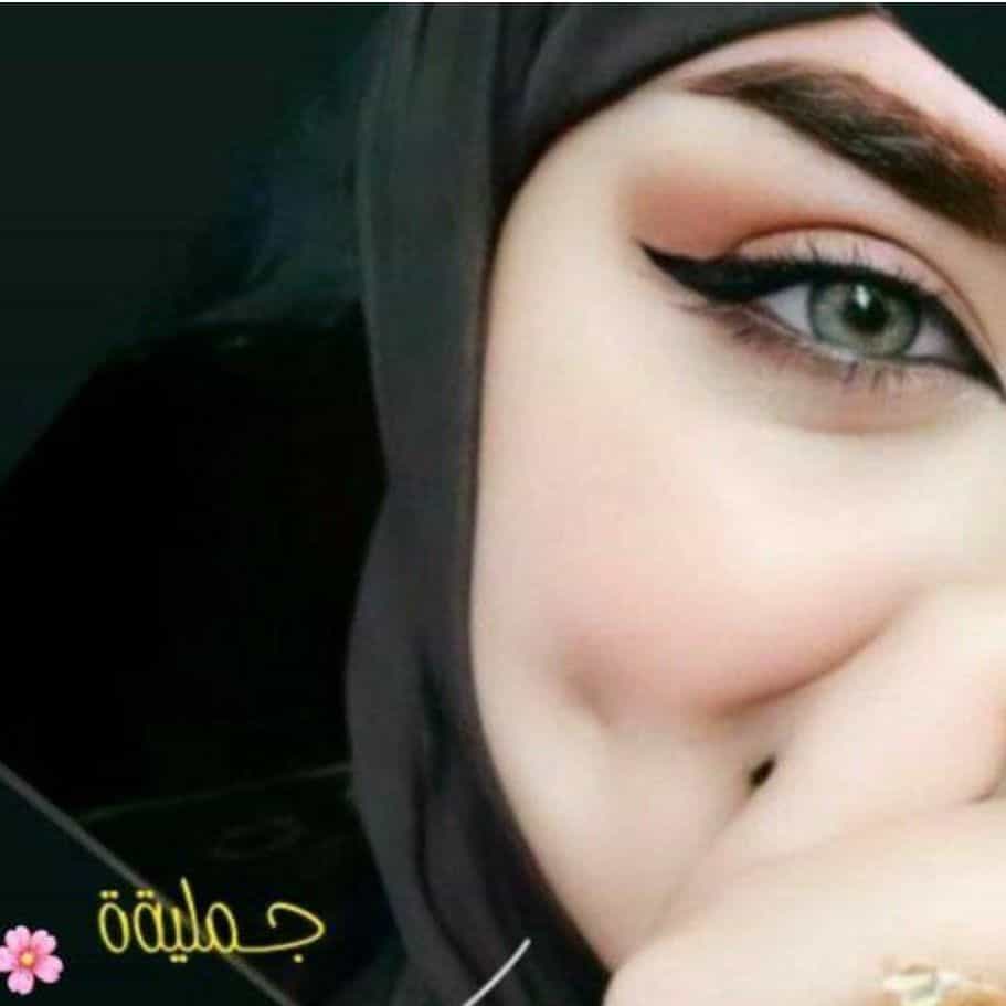 ليز حار