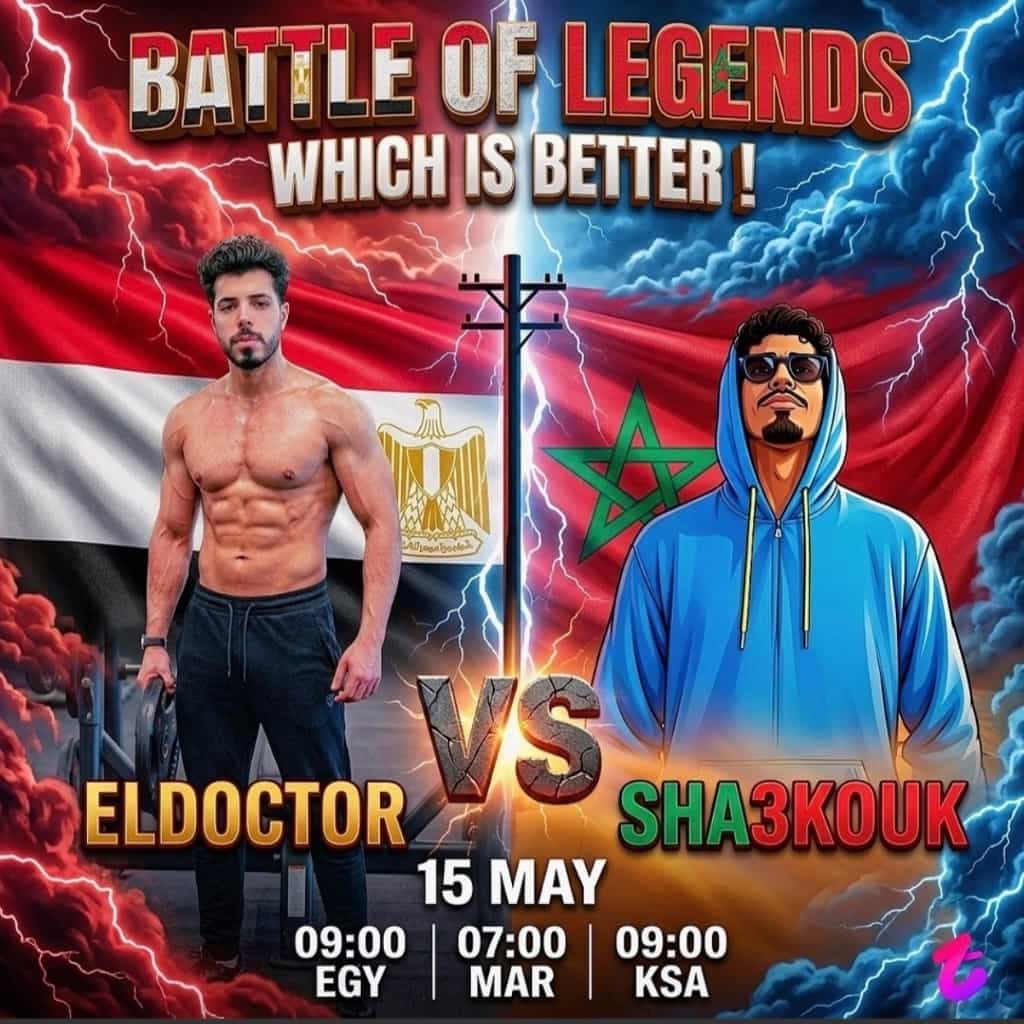 🎖️سوسو🎖️
