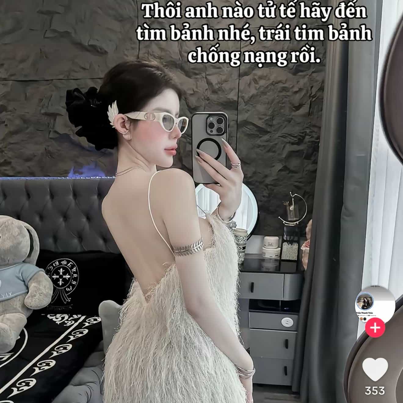 🍑