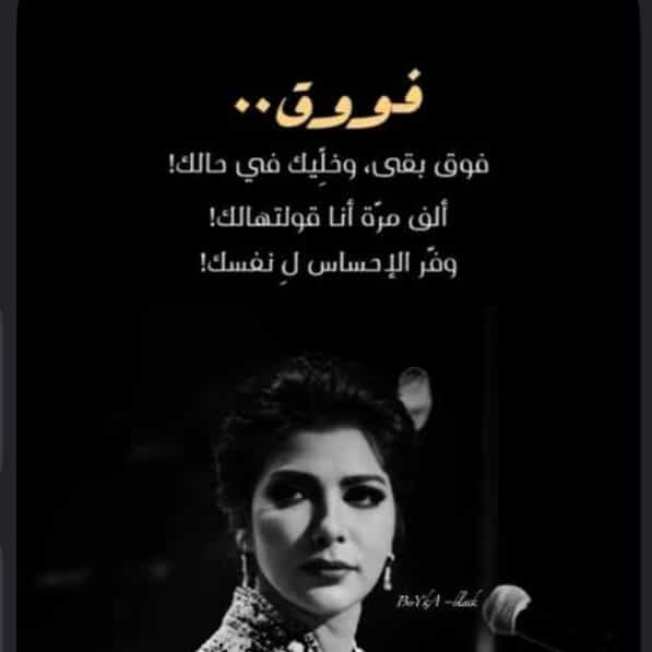 دكتوره