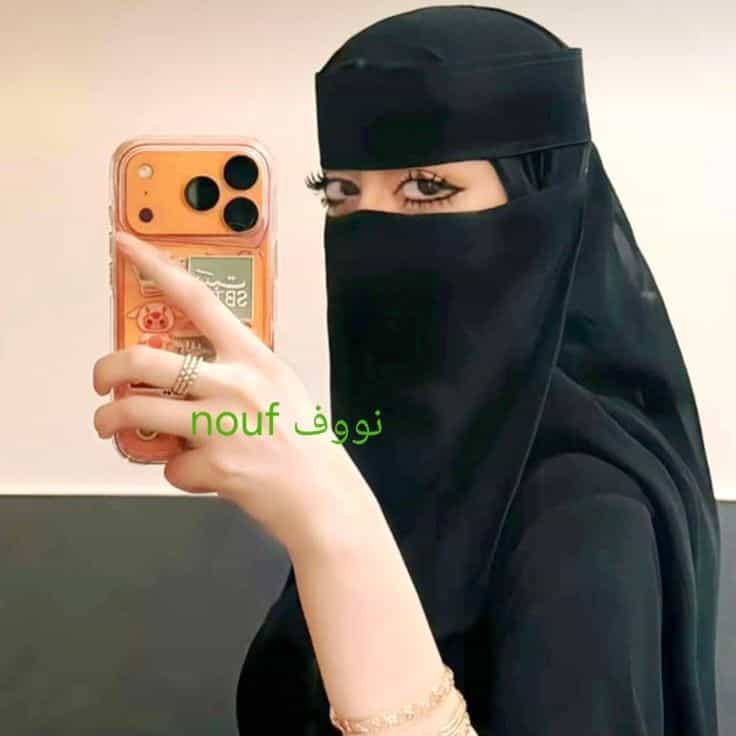 ملاذ