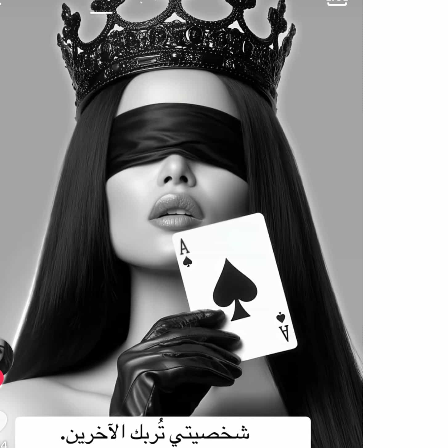 كرز مالح 🤞🏻