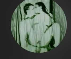 هيفاء وردي منفوخ