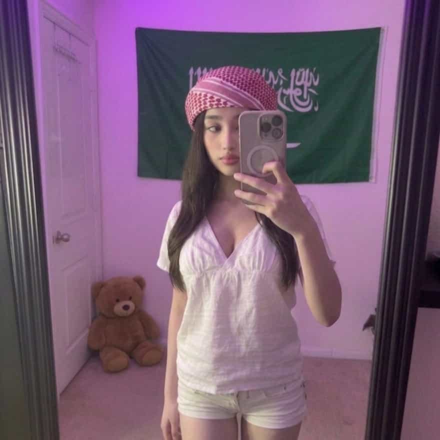 💚🦩زين الشمري🦩💚