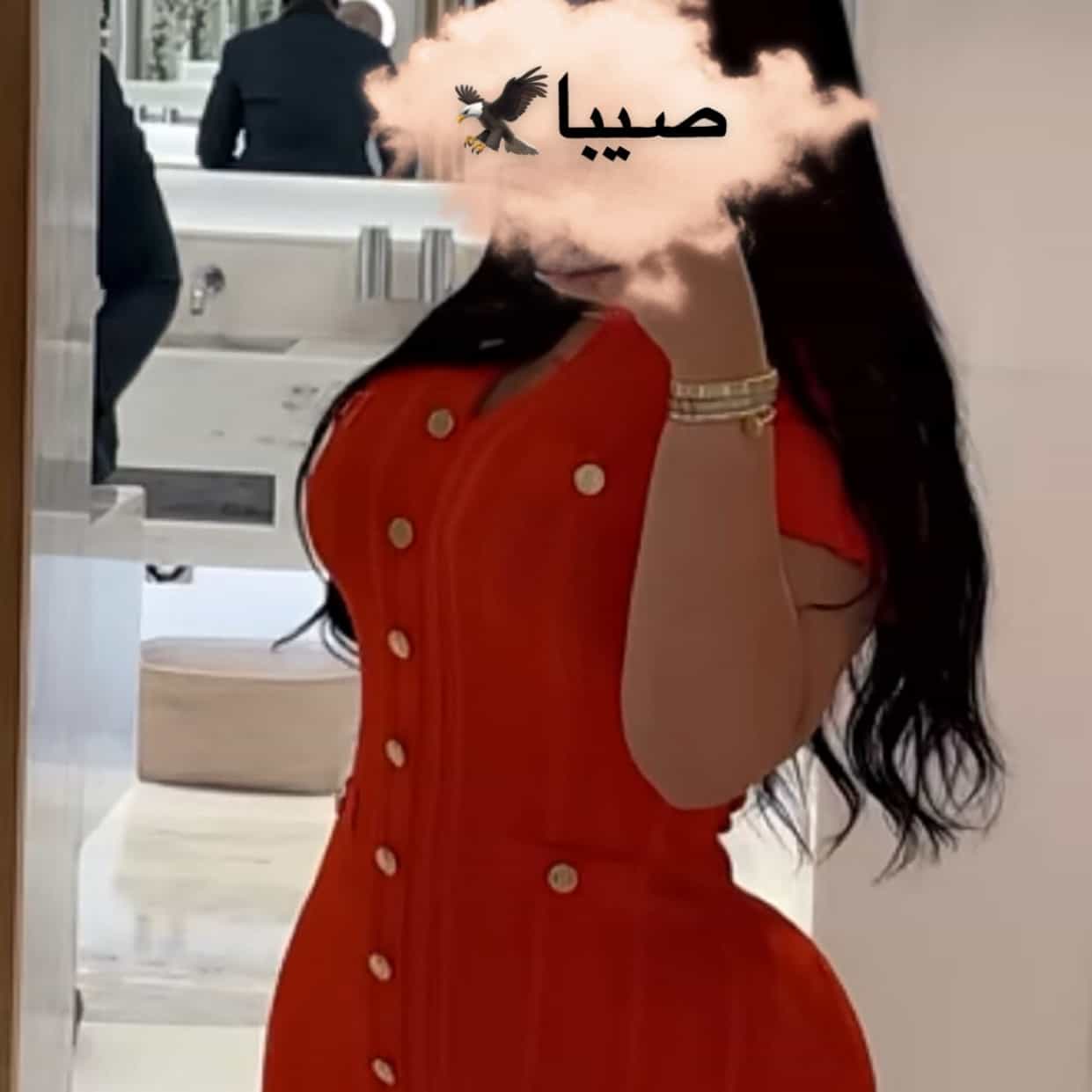 ♋︎ صيبا🦅