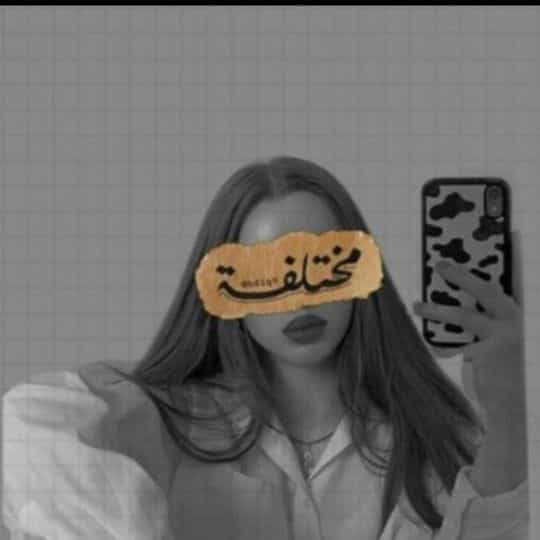 ♡مۣۗـۙخۣۗـۙتۣۗـۙلَفۣۗـۙهۣۗہ♡