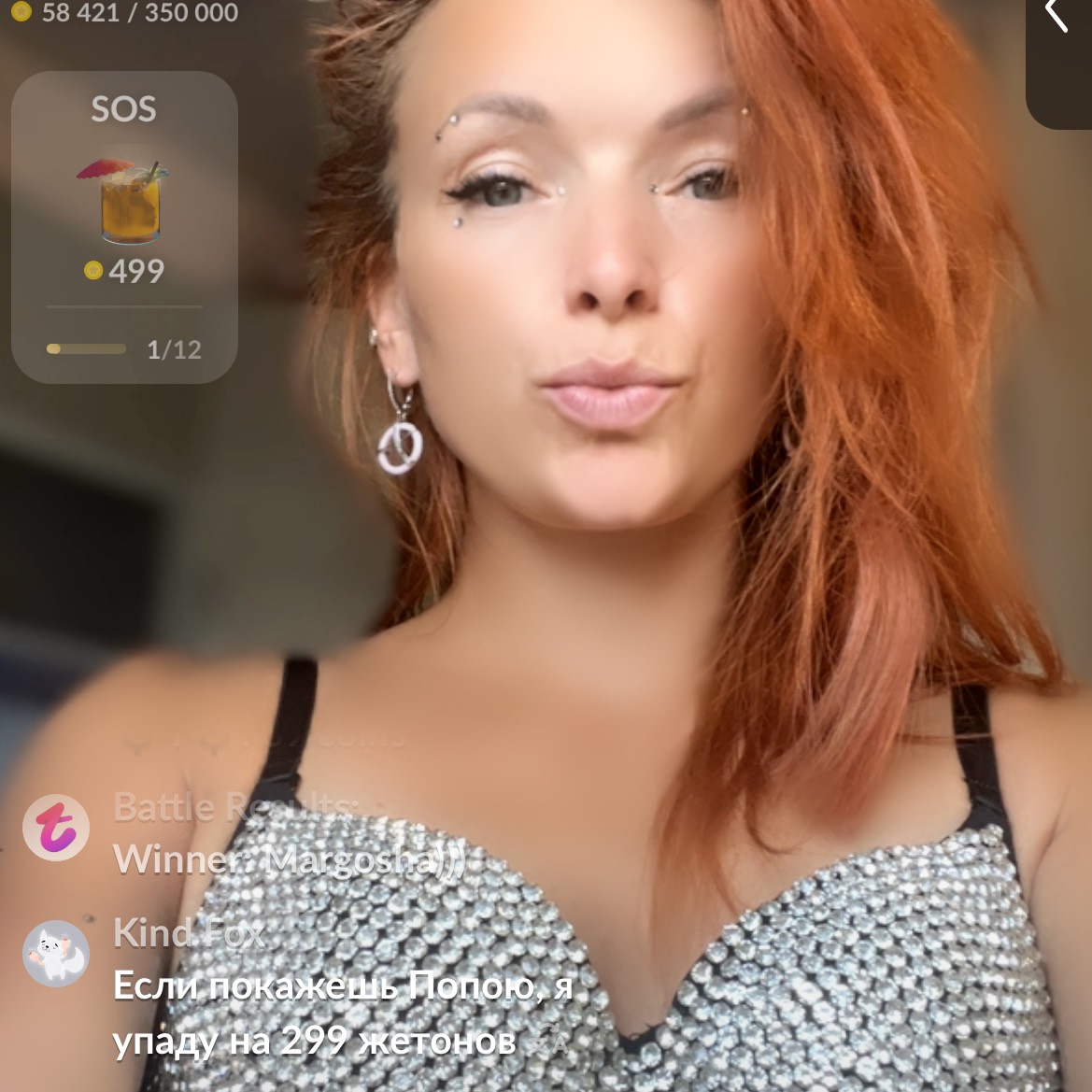 Tessy x🐊 from US on Tango Live