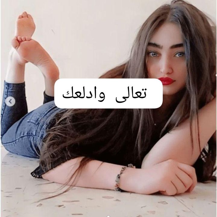 سوسو دلع كاش from EG on Tango Live
