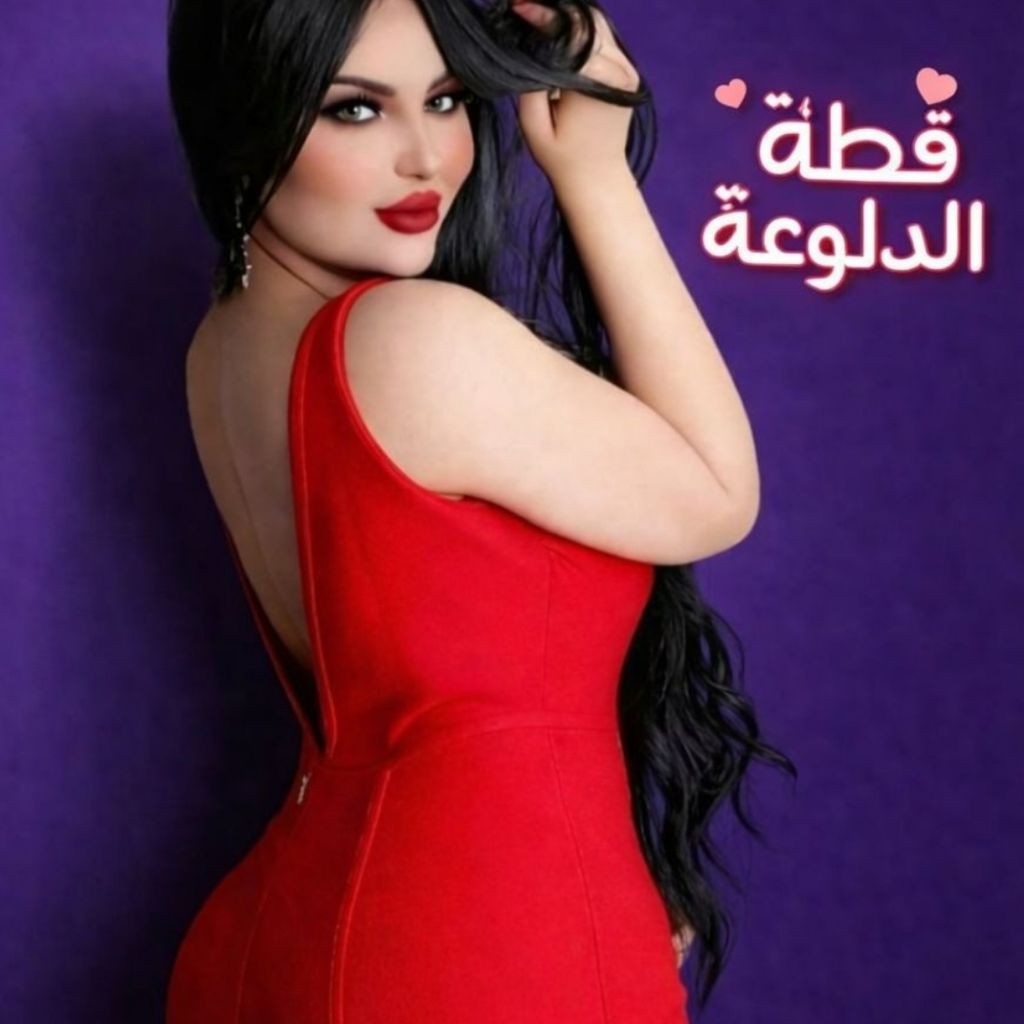 ♥️👑قطه الدلوعه👑🧿😉 from EG on Tango Live