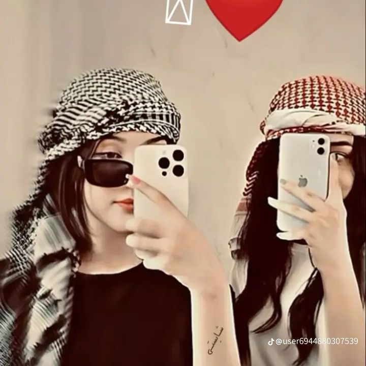 توحه from EG on Tango Live