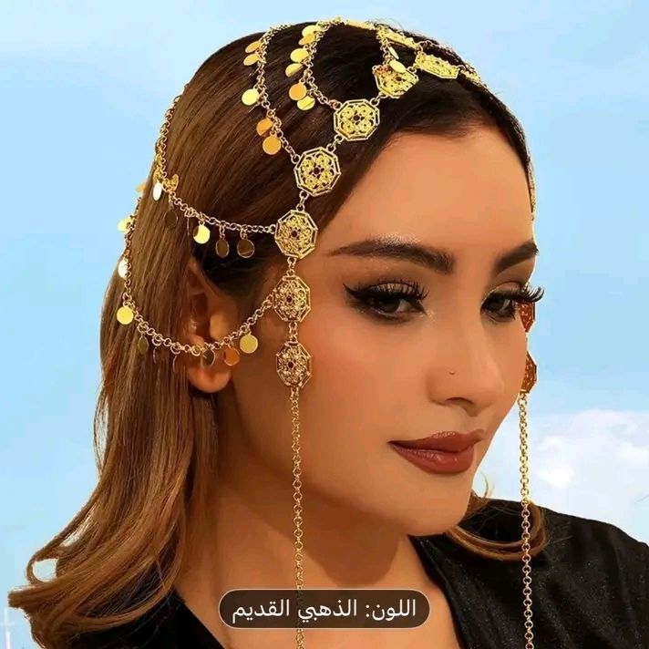 كرسيتال from DZ on Tango Live