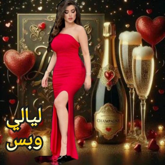 ليالي وبس from EG on Tango Live