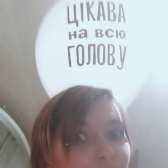 Клептоманка 🌹🥰🤣😘 from UA on Tango Live