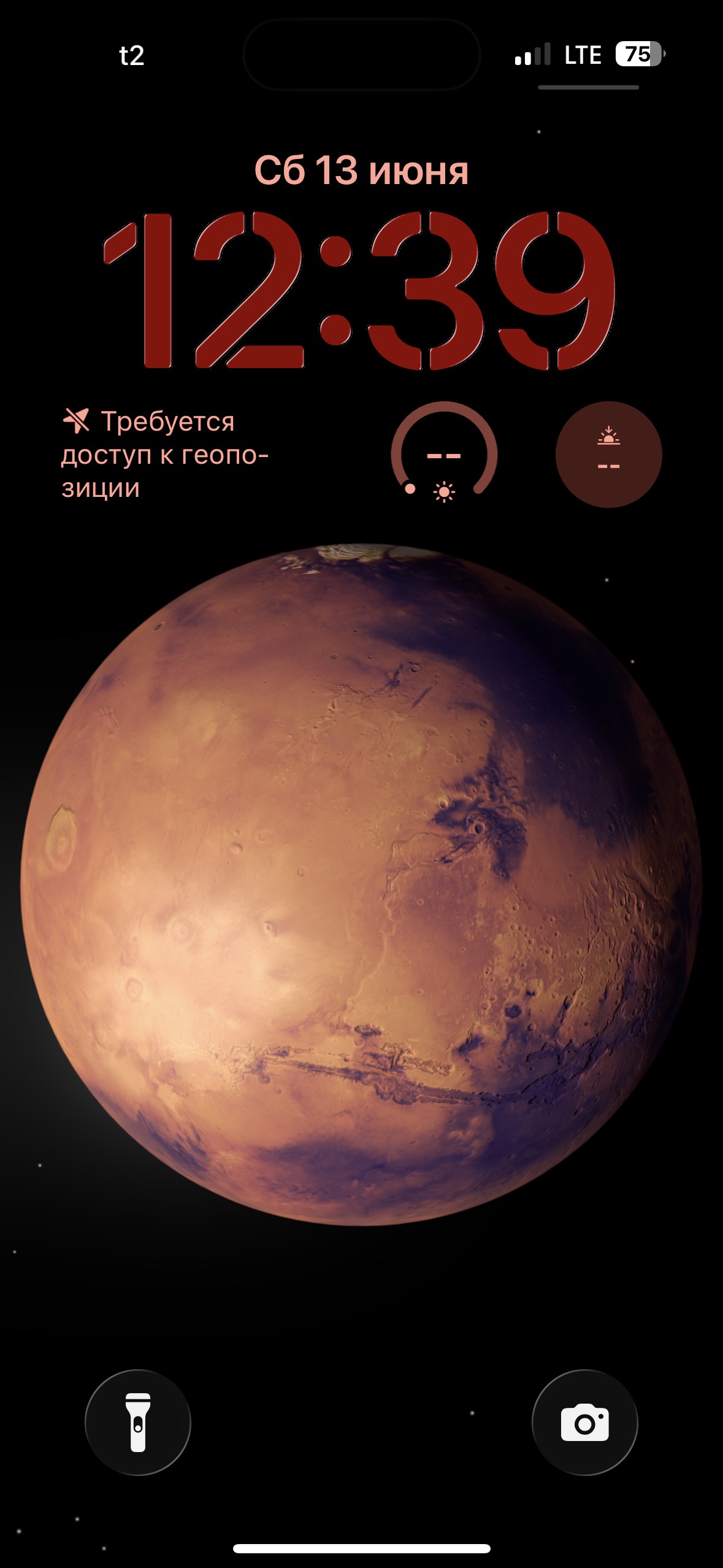 🌴🌴Gerl@ from RU on Tango Live