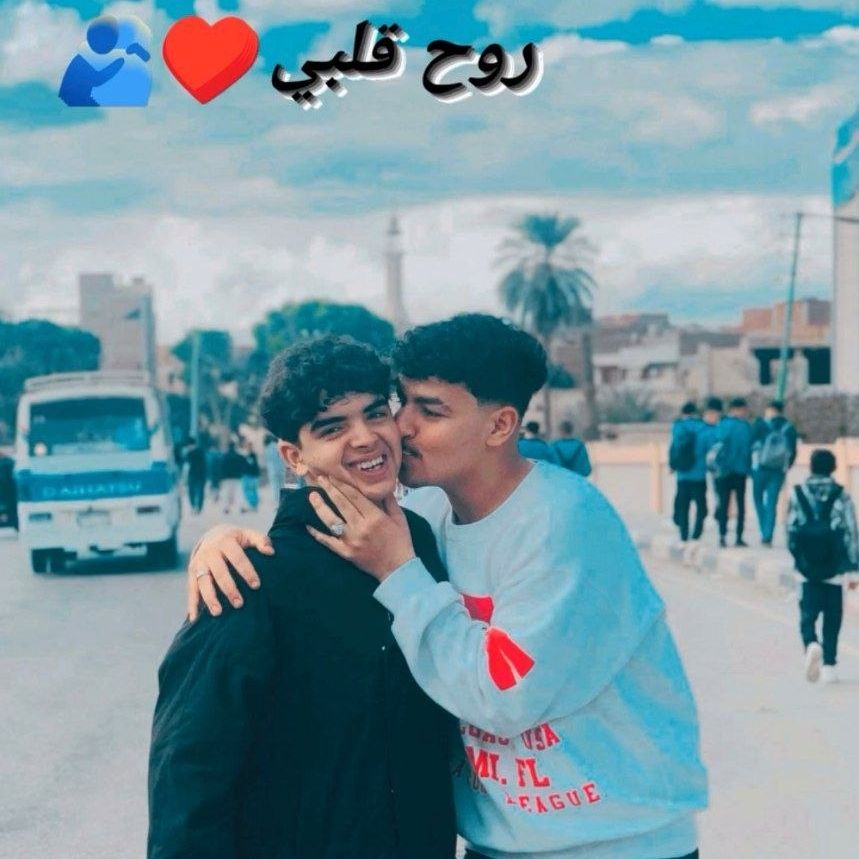 احنا ربعه أصحاب😉☺️ from EG on Tango Live