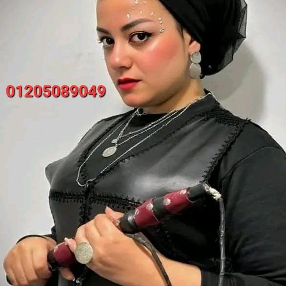 مستريس هيام from EG on Tango Live