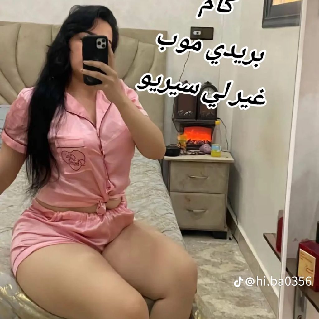 ميمي from DZ on Tango Live