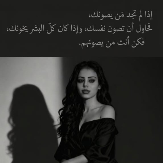 صدفه from EG on Tango Live