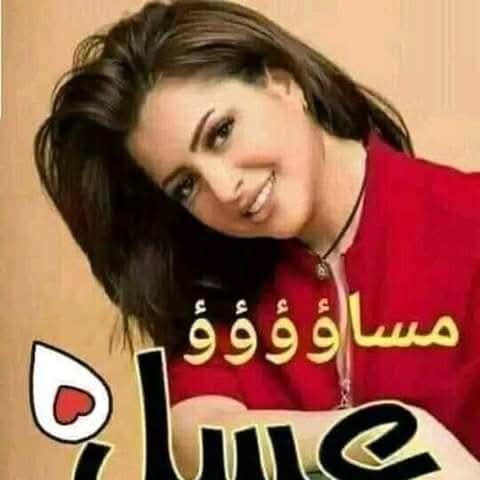 غزل from EG on Tango Live