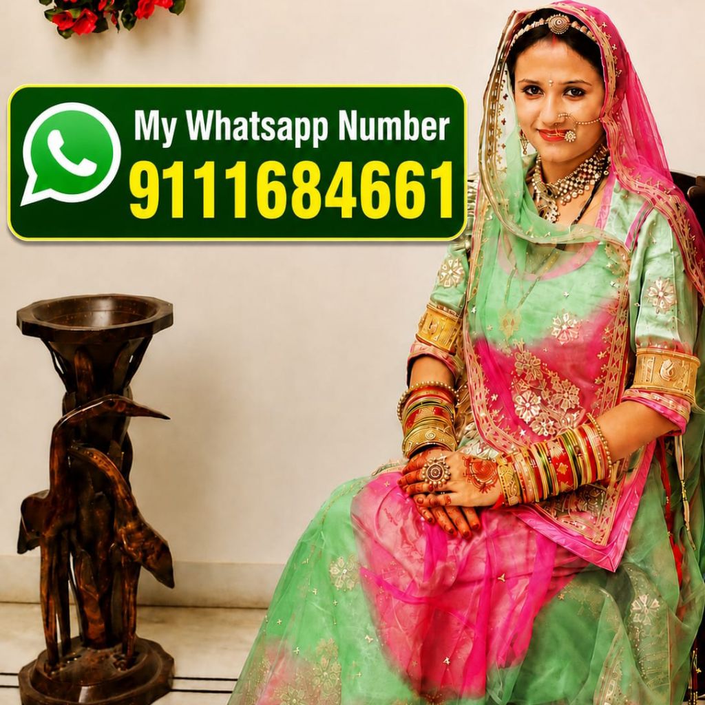 Chikni chameli from IN on Tango Live