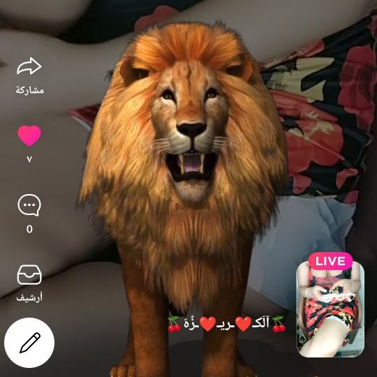 🍒آلَكـ❤ـريـ❤ـزِّهّ🍒 on Tango Live