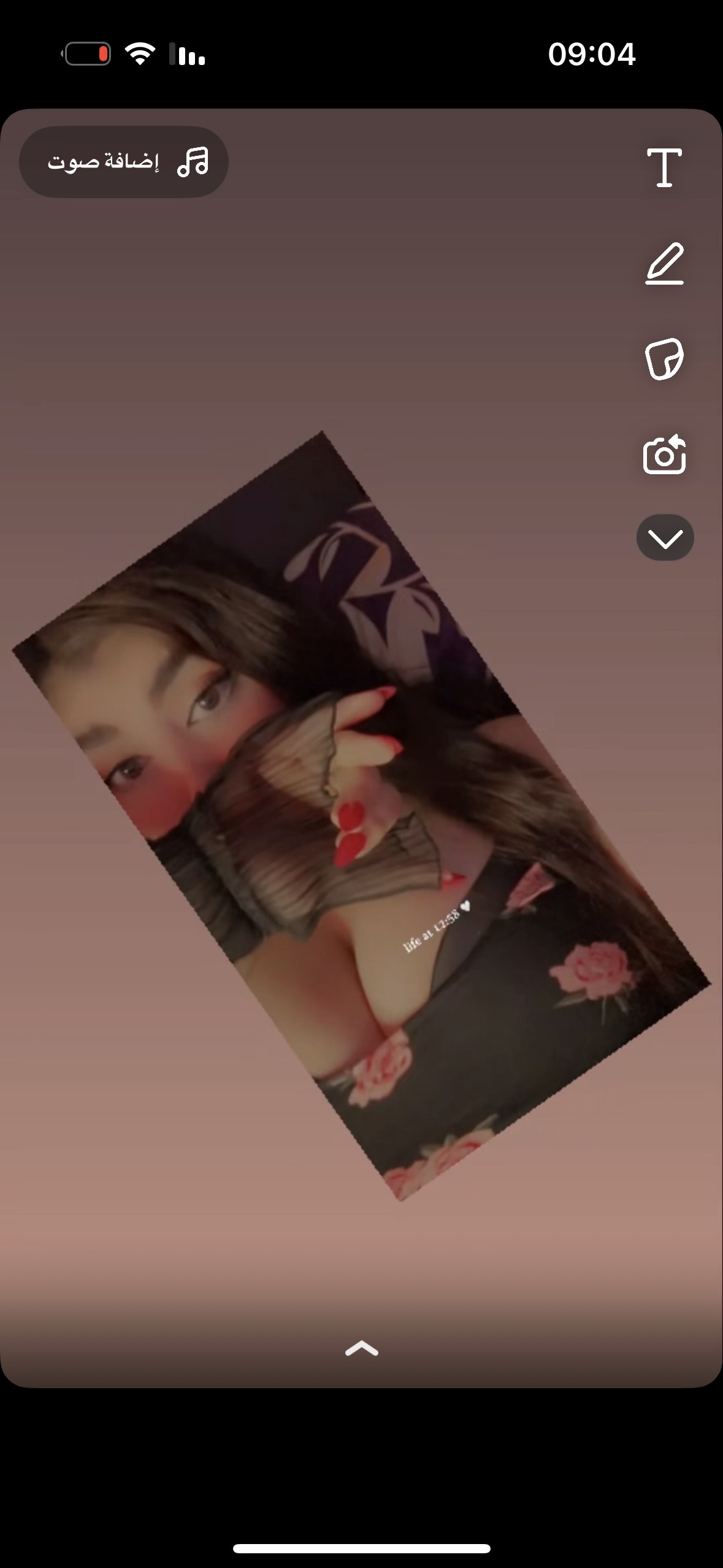 💕جي💕جي💕 on Tango Live