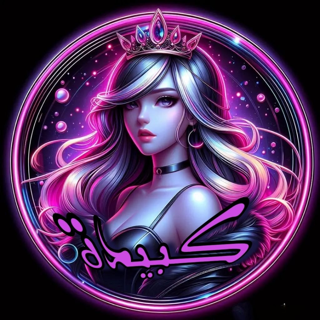كبيدة on Tango Live