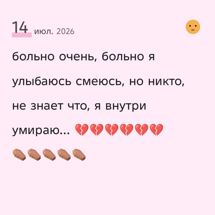 Катя из полиции from RU on Tango Live